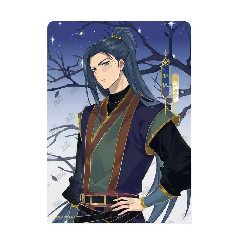 Официальное благословение KAYOU Heaven Tian Guan Ci Fu Series 2 PR(006-016) /PT(010-026) Оригинальная коллекционная карта аниме Fenghua Chapter
Официальное благословение KAYOU Heaven Tian Guan Ci Fu Series 2 PR(006-016) /PT(010-026) Оригинальная коллекционная карта аниме Fenghua Chapter