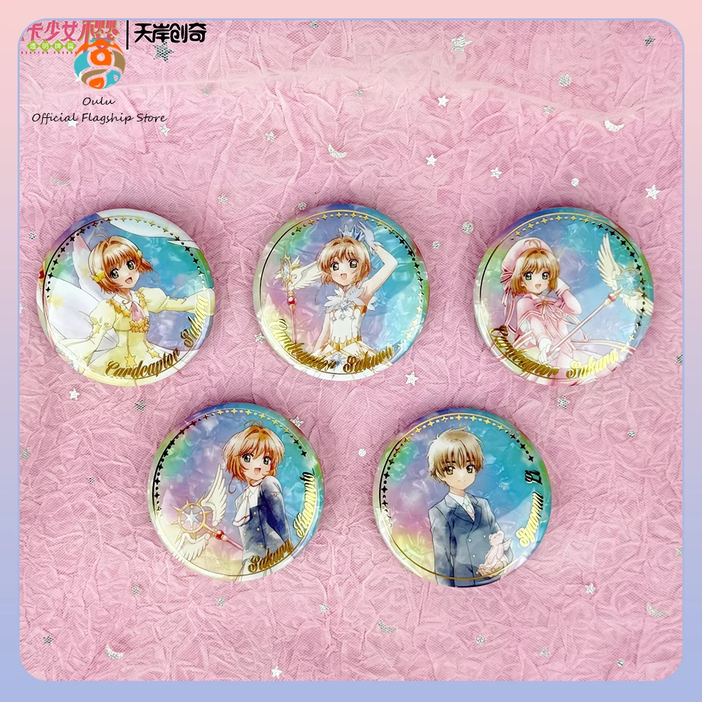New Genuine Cardcaptor Sakura Badge Mystery Bag Cardcaptor Sakura Acrylic Keychain Mystery Box Collaboration Trendy Play Gift
New Genuine Cardcaptor Sakura Badge Mystery Bag Cardcaptor Sakura Acrylic Keychain Mystery Box Collaboration Trendy Play Gift