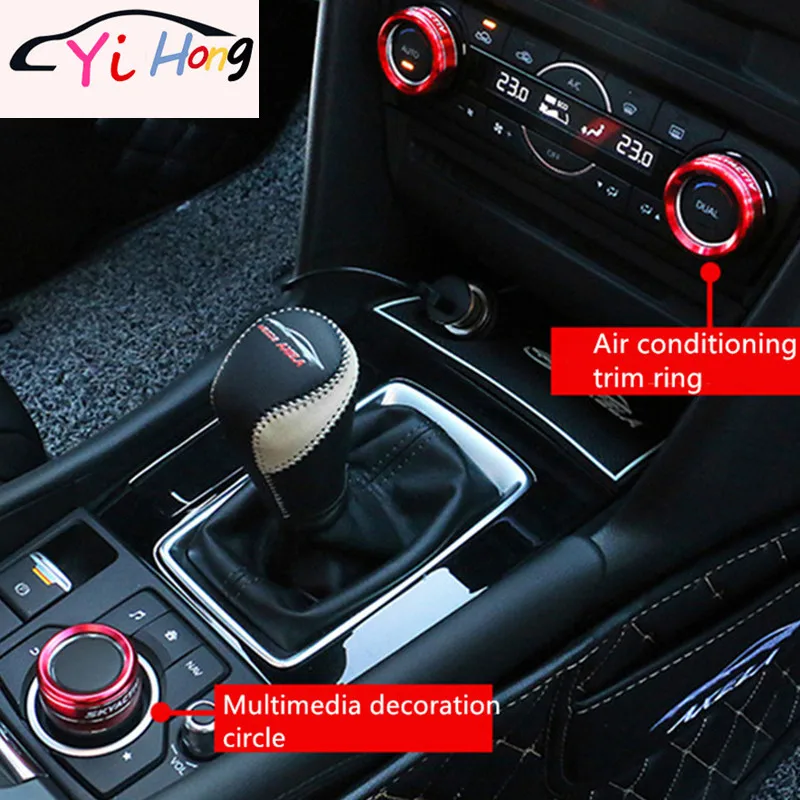 3-piece car interior modified central control air conditioning knob trim ring for Mazda3 Encore/Atz /CX-4/CX-5
3-piece car interior modified central control air conditioning knob trim ring for Mazda3 Encore/Atz /CX-4/CX-5