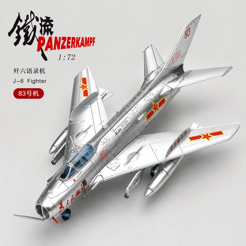 Panzerkampf 1 72 Scale 14640PM Alloy Diecast J6 Fighter Aircraft Model No 83 For Aviation Collection Military Hobby Collectors
Panzerkampf 1 72 Scale 14640PM Alloy Diecast J6 Fighter Aircraft Model No 83 For Aviation Collection Military Hobby Collectors
