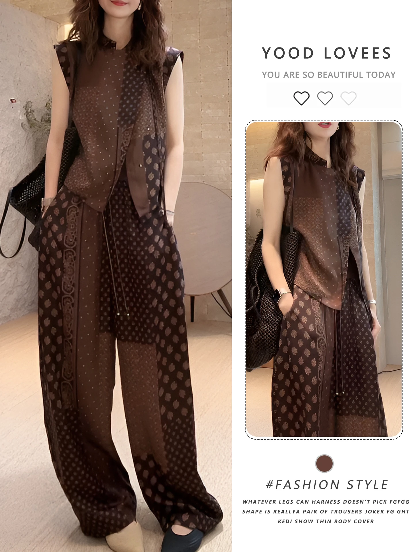 New Chinese Style Brown Vest Set Women's Fashionable Versatile Sleeveless Top Wide Leg Pants Two Piece Set Summer Casual Wear
New Chinese Style Brown Vest Set Women's Fashionable Versatile Sleeveless Top Wide Leg Pants Two Piece Set Summer Casual Wear
