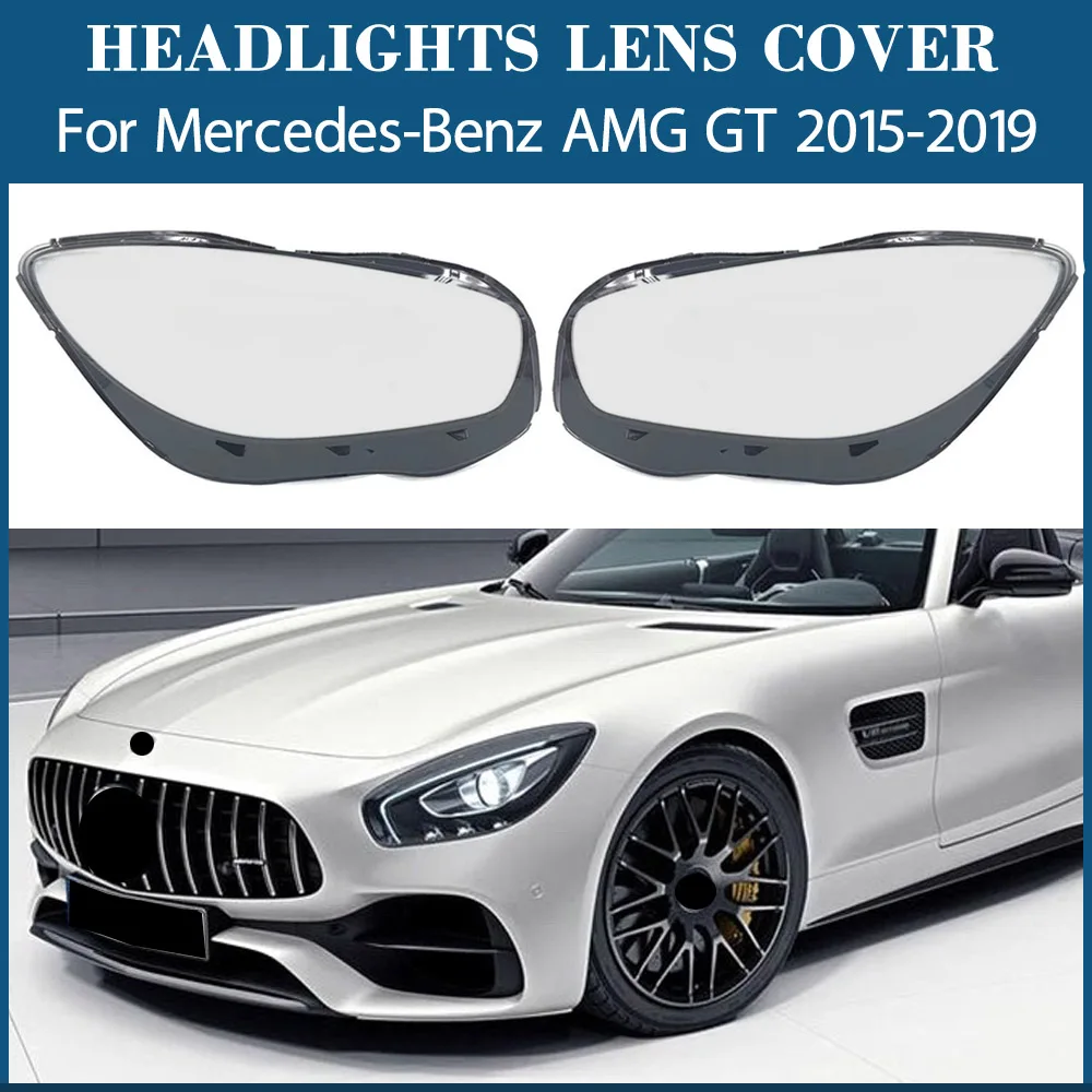 Headlamp Cover Transparent Lampshade Headlight Shell Lens Plexiglass For Mercedes-Benz AMG GT 2015 2016 2017 2018 2019
Headlamp Cover Transparent Lampshade Headlight Shell Lens Plexiglass For Mercedes-Benz AMG GT 2015 2016 2017 2018 2019