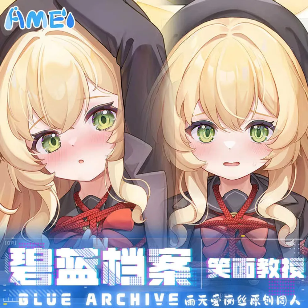 Периферийная игра Blue Archive Professor Niyaniya Косплей Dakimakura Hing наволочка наволочка постельное белье Декор подарок
Периферийная игра Blue Archive Professor Niyaniya Косплей Dakimakura Hing наволочка наволочка постельное белье Декор подарок