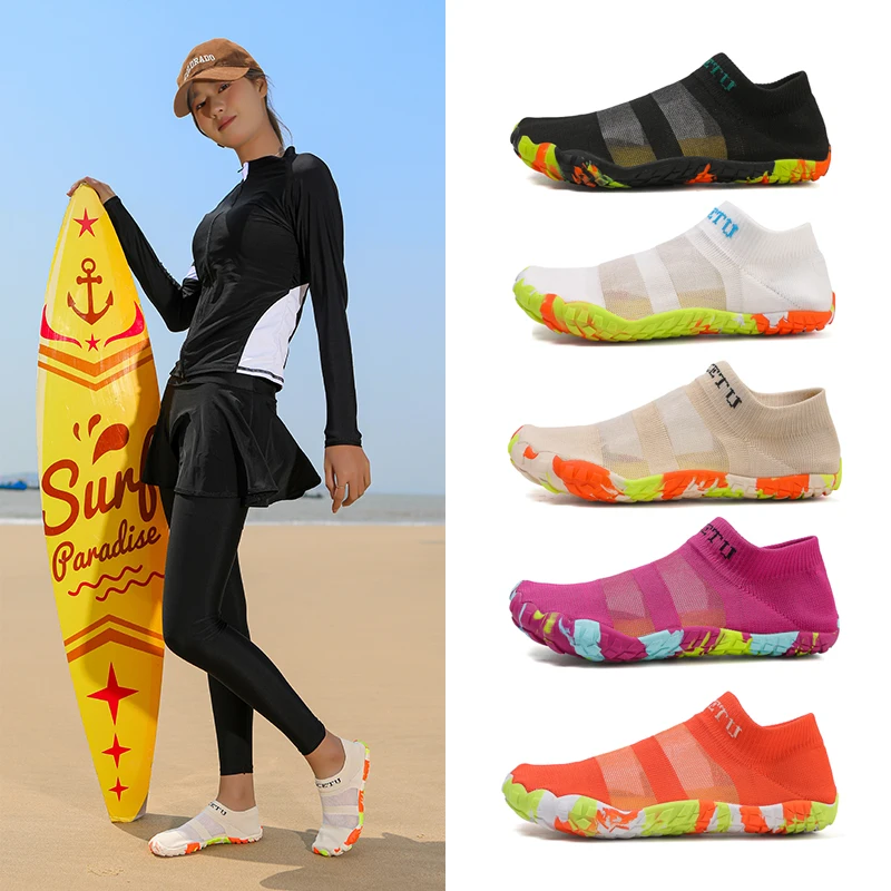 Outdoor River Tracing Shoes Men's and Women's Beach Swimming Shoes Quick-Drying Wading Shoes Indoor Fitness Shoes Hiking Shoes
Outdoor River Tracing Shoes Men's and Women's Beach Swimming Shoes Quick-Drying Wading Shoes Indoor Fitness Shoes Hiking Shoes