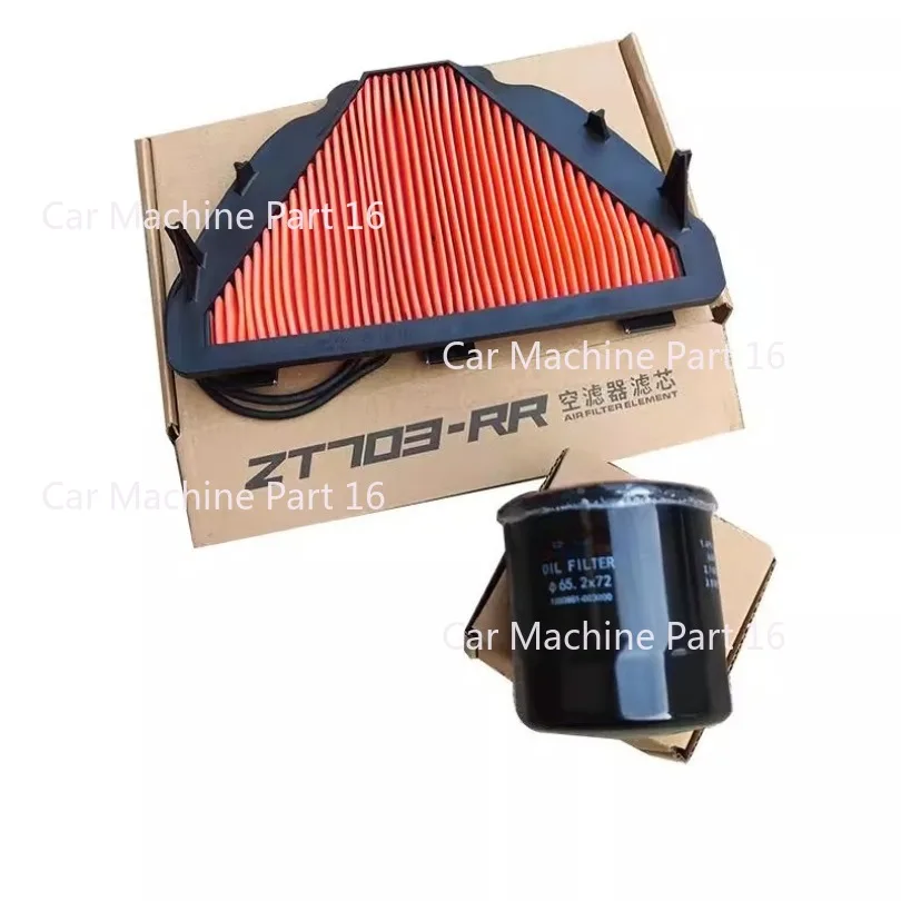 For ZONTES 703R 703-RR RR 703 RR Motorcycle Air Filter Assembly Air Filter Oil Filter
For ZONTES 703R 703-RR RR 703 RR Motorcycle Air Filter Assembly Air Filter Oil Filter