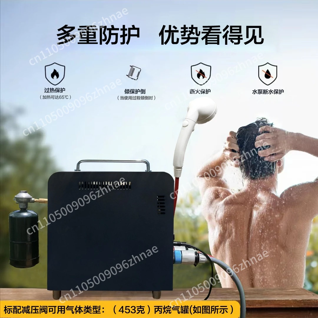 Outdoor Portable Gas Water Heater Camping RV Water Heater Special Water Heater 6L
Outdoor Portable Gas Water Heater Camping RV Water Heater Special Water Heater 6L