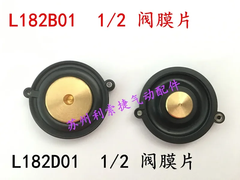 Italian SIRAI Solenoid Valve L182B01 1/2 Valve Diaphragm
Italian SIRAI Solenoid Valve L182B01 1/2 Valve Diaphragm