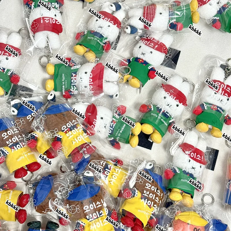 Official Genuine Regional Limited Edition Busan Limited Edition Mify Plush Toy Pendant Gift Small quantity in stock a birthday
Official Genuine Regional Limited Edition Busan Limited Edition Mify Plush Toy Pendant Gift Small quantity in stock a birthday
