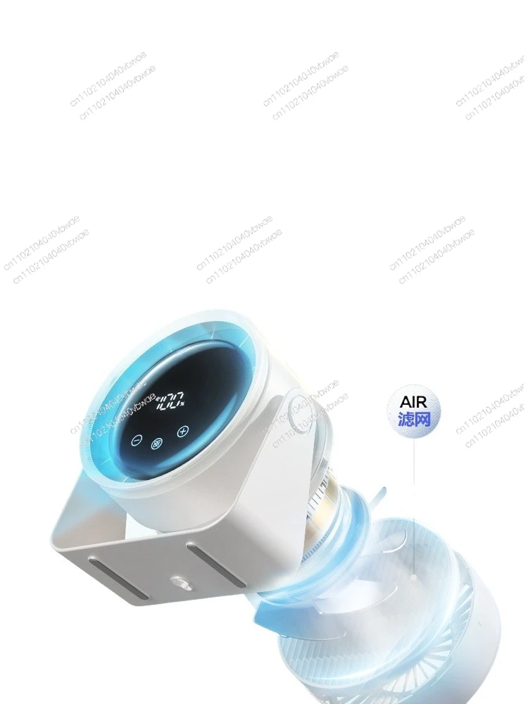 2025 New Model No-Drill Wall Hanging Cooling Air Conditioner Fan Bathroom Household USB Rechargeable Desktop Silent Fan
2025 New Model No-Drill Wall Hanging Cooling Air Conditioner Fan Bathroom Household USB Rechargeable Desktop Silent Fan