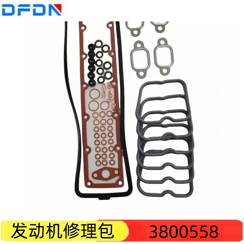 For Cummins Diesel Engine Parts Engine Lower Repair Kit 3800558
For Cummins Diesel Engine Parts Engine Lower Repair Kit 3800558