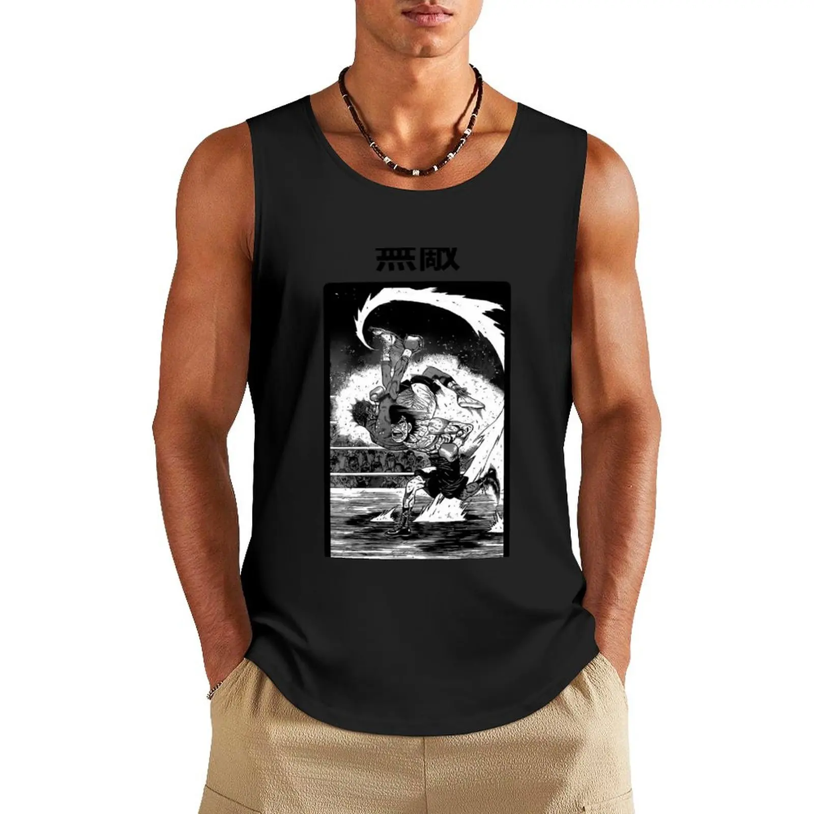 MAMORU TAKAMURA - HAJIME NO IPPO Tank Top t shirt gym gym men T-shirt for fitness
MAMORU TAKAMURA - HAJIME NO IPPO Tank Top t shirt gym gym men T-shirt for fitness