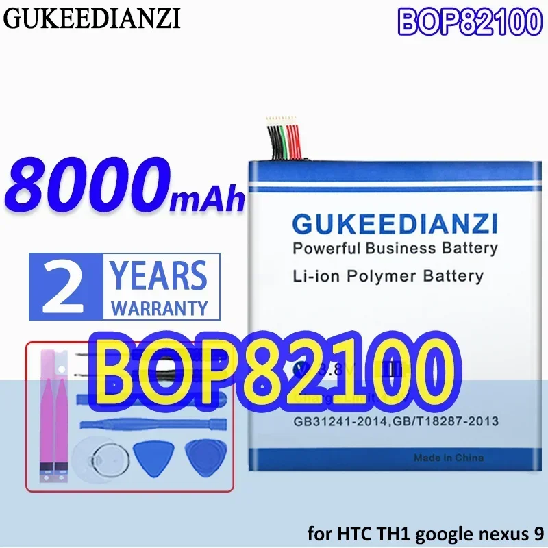 Аккумулятор GUKEEDIANZI большой емкости BOP82100 8000 мАч для HTC TH1 google для nexus 9, 8,9 дюйма, аккумуляторы для планшетных ПК
Аккумулятор GUKEEDIANZI большой емкости BOP82100 8000 мАч для HTC TH1 google для nexus 9, 8,9 дюйма, аккумуляторы для планшетных ПК