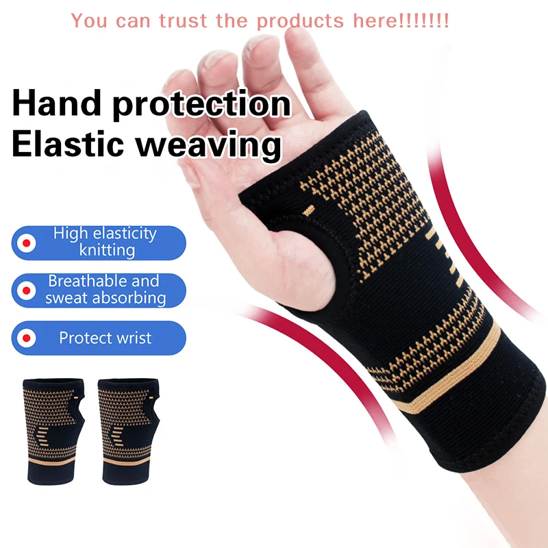1pc Elastic Palm Brace Sleeve Fitness Wrist Support Wristband,Copper Compression Gloves Sports Wrist Guard Arthritis Gloves
1pc Elastic Palm Brace Sleeve Fitness Wrist Support Wristband,Copper Compression Gloves Sports Wrist Guard Arthritis Gloves