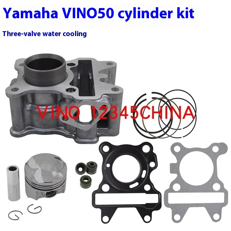38 мм 42 мм детали двигателя мотоцикла с водяным охлаждением, комплект прокладок поршневых колец цилиндра, штифт для Yamaha VOX50 VINO50 GEAR50 EVO2 BWS 50
38 мм 42 мм детали двигателя мотоцикла с водяным охлаждением, комплект прокладок поршневых колец цилиндра, штифт для Yamaha VOX50 VINO50 GEAR50 EVO2 BWS 50