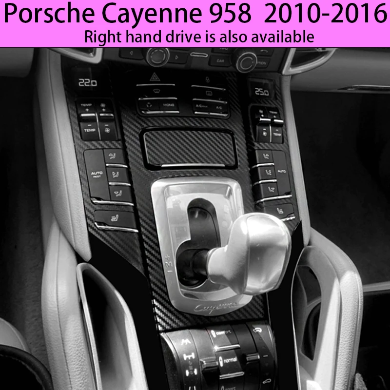 Suitable for 958 Interior Stickers, Carbon Fiber Modified Film for Central Control Gear Shift for Porsche Cayenne 2010-2016
Suitable for 958 Interior Stickers, Carbon Fiber Modified Film for Central Control Gear Shift for Porsche Cayenne 2010-2016