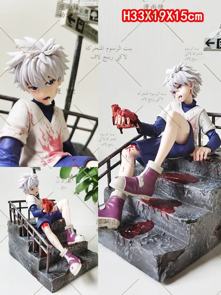 X Red Stone Figure Collectible Model Anime Birthday Gift Gk Secony Animation Statuette Full-Time
X Red Stone Figure Collectible Model Anime Birthday Gift Gk Secony Animation Statuette Full-Time
