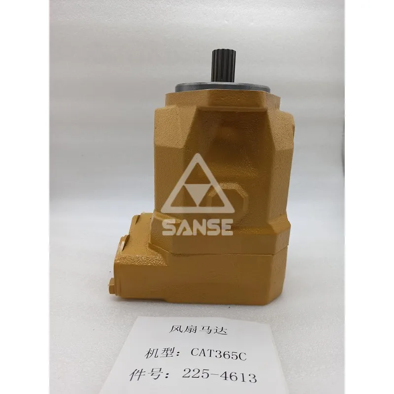 High Quality Hydraulic Fan Piston Motor 225-4613 2254613 Fan Pump for Excavator E365C
High Quality Hydraulic Fan Piston Motor 225-4613 2254613 Fan Pump for Excavator E365C