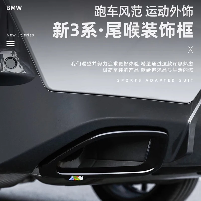 Suitable for 20-24 BMW new 3 series modified four outlet tailpipe covers, stainless steel tailpipe exhaust pipes, Black Knight e
Suitable for 20-24 BMW new 3 series modified four outlet tailpipe covers, stainless steel tailpipe exhaust pipes, Black Knight e