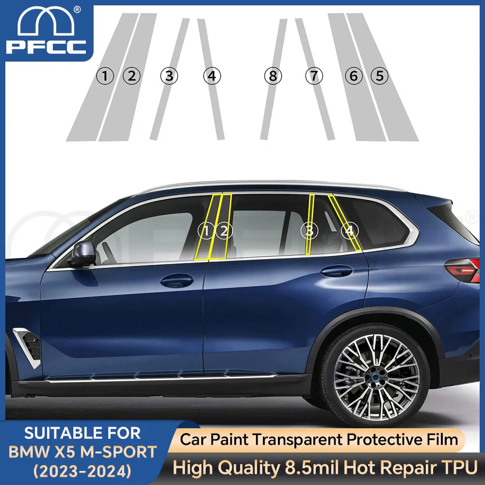Для BMW 2 серии Gran Coupe F74 2025 пленка для фар заднего вида защитная пленка из ТПУ автомобильная наклейка устойчивая прозрачная пленка против царапин
Для BMW 2 серии Gran Coupe F74 2025 пленка для фар заднего вида защитная пленка из ТПУ автомобильная наклейка устойчивая прозрачная пленка против царапин
