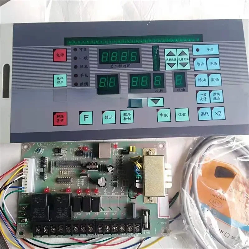 Washing Machine Controller Commercial Rinsing Machine Dryer Laundry Equipment Dedicated Computer Board Programmable
Washing Machine Controller Commercial Rinsing Machine Dryer Laundry Equipment Dedicated Computer Board Programmable