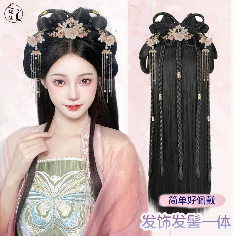 Chinese Ancient Wig Women Hanfu Wigs Headdress Photography Dance Accessory Wigs Ancient Costume Hair Accessory Set
Chinese Ancient Wig Women Hanfu Wigs Headdress Photography Dance Accessory Wigs Ancient Costume Hair Accessory Set