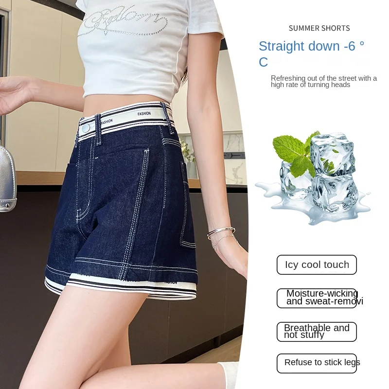 Women's High Waist Denim Shorts 2026 Summer New Elastic Waist Slim Fit Casual Streetwear Cool Touch Jean Shorts
Women's High Waist Denim Shorts 2026 Summer New Elastic Waist Slim Fit Casual Streetwear Cool Touch Jean Shorts