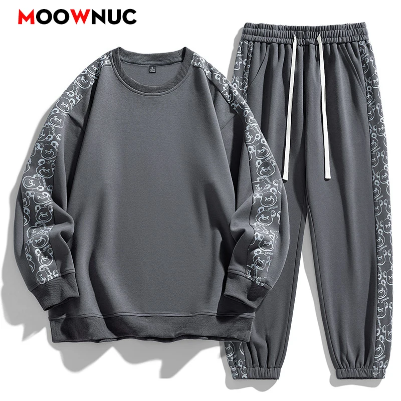 Men's Casual Sets Men's Clothing Spring Autumn Sweatshirts For Men Sportswear Tracksuit Jacket + Pants Working Clothes 2 pieces
Men's Casual Sets Men's Clothing Spring Autumn Sweatshirts For Men Sportswear Tracksuit Jacket + Pants Working Clothes 2 pieces