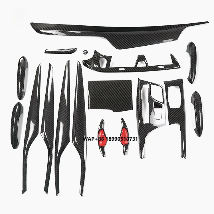 ES Real Carbon Fiber Whole Full Set Car Interior Accessories for 5 Series
ES Real Carbon Fiber Whole Full Set Car Interior Accessories for 5 Series