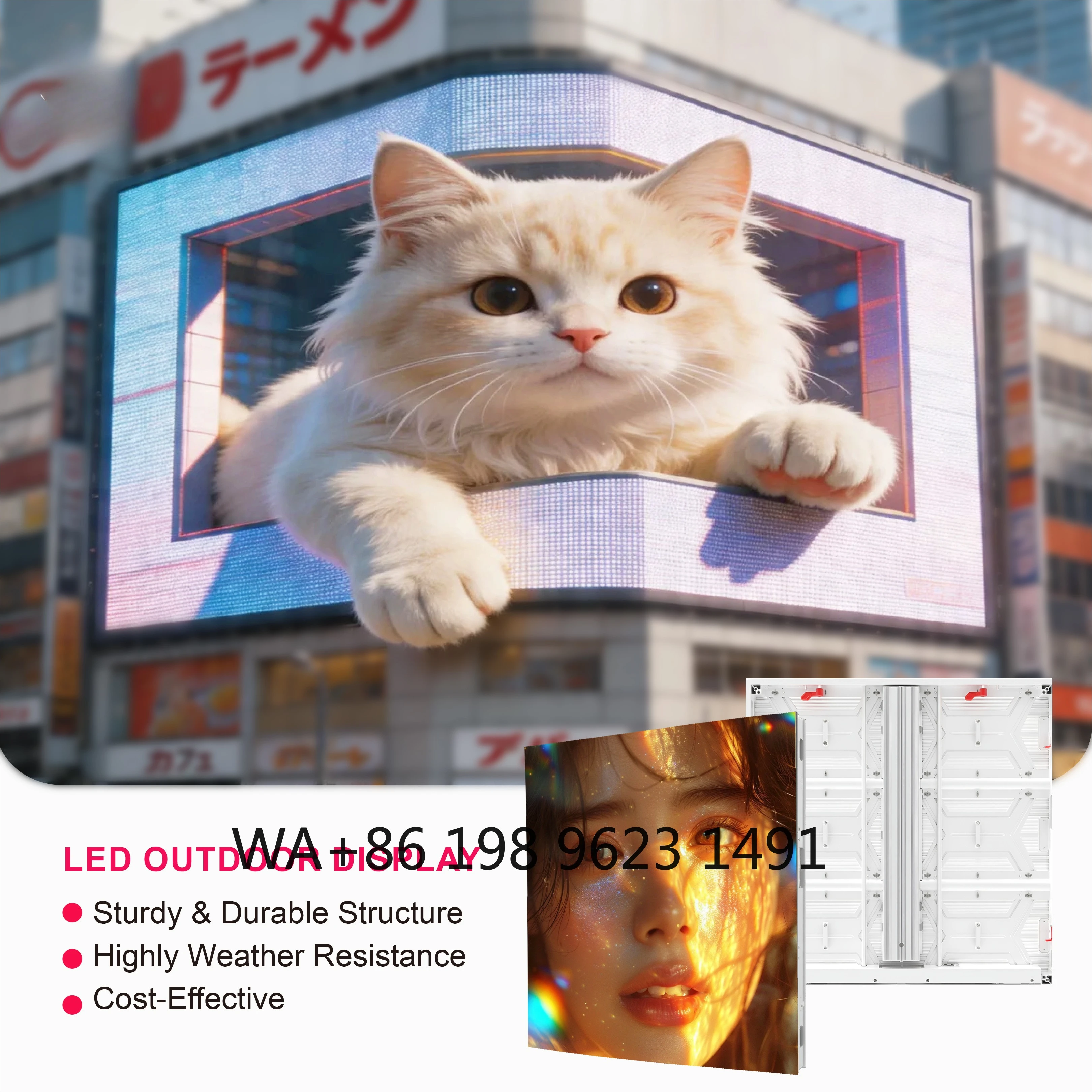 High Brightness 3D Outdoor LED Billboard Giant Full Color LED Display Screen for Commercial Street Large Advertising Promotion
High Brightness 3D Outdoor LED Billboard Giant Full Color LED Display Screen for Commercial Street Large Advertising Promotion