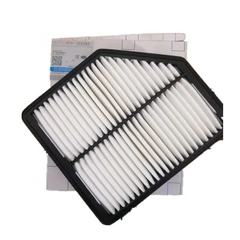 For Geely Emgrand 2018 Vision S1 1016016217 Air Filter Element Automobile Part Brand New
For Geely Emgrand 2018 Vision S1 1016016217 Air Filter Element Automobile Part Brand New