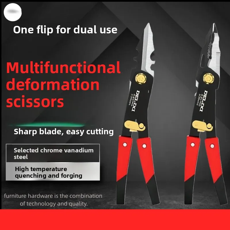 Multifunctional 21-in-1 Foldable Electrician Wire Stripper & Cutter, Carbon Steel Construction, Portable Design for Cable Str
Multifunctional 21-in-1 Foldable Electrician Wire Stripper & Cutter, Carbon Steel Construction, Portable Design for Cable Str