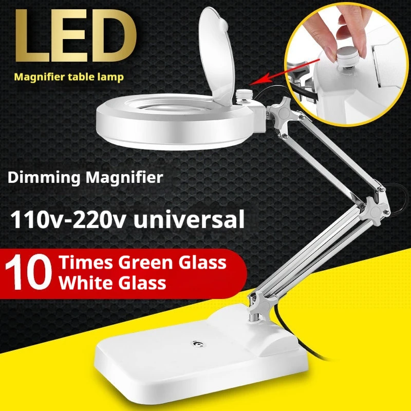 Dimming Magnifying Glass Desktop Magnifying Glass Desk Lamp 10X Magnifying Glass
Dimming Magnifying Glass Desktop Magnifying Glass Desk Lamp 10X Magnifying Glass