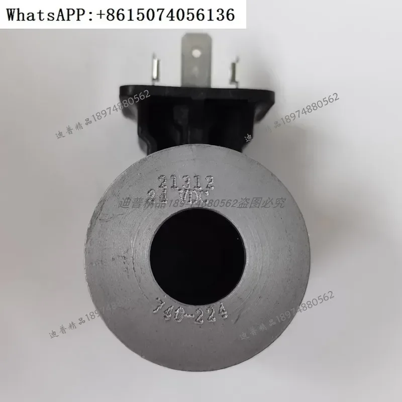 Соленоид SUN 770-624 211 924 724 212 928 760 224 740 790-2B24A
Соленоид SUN 770-624 211 924 724 212 928 760 224 740 790-2B24A