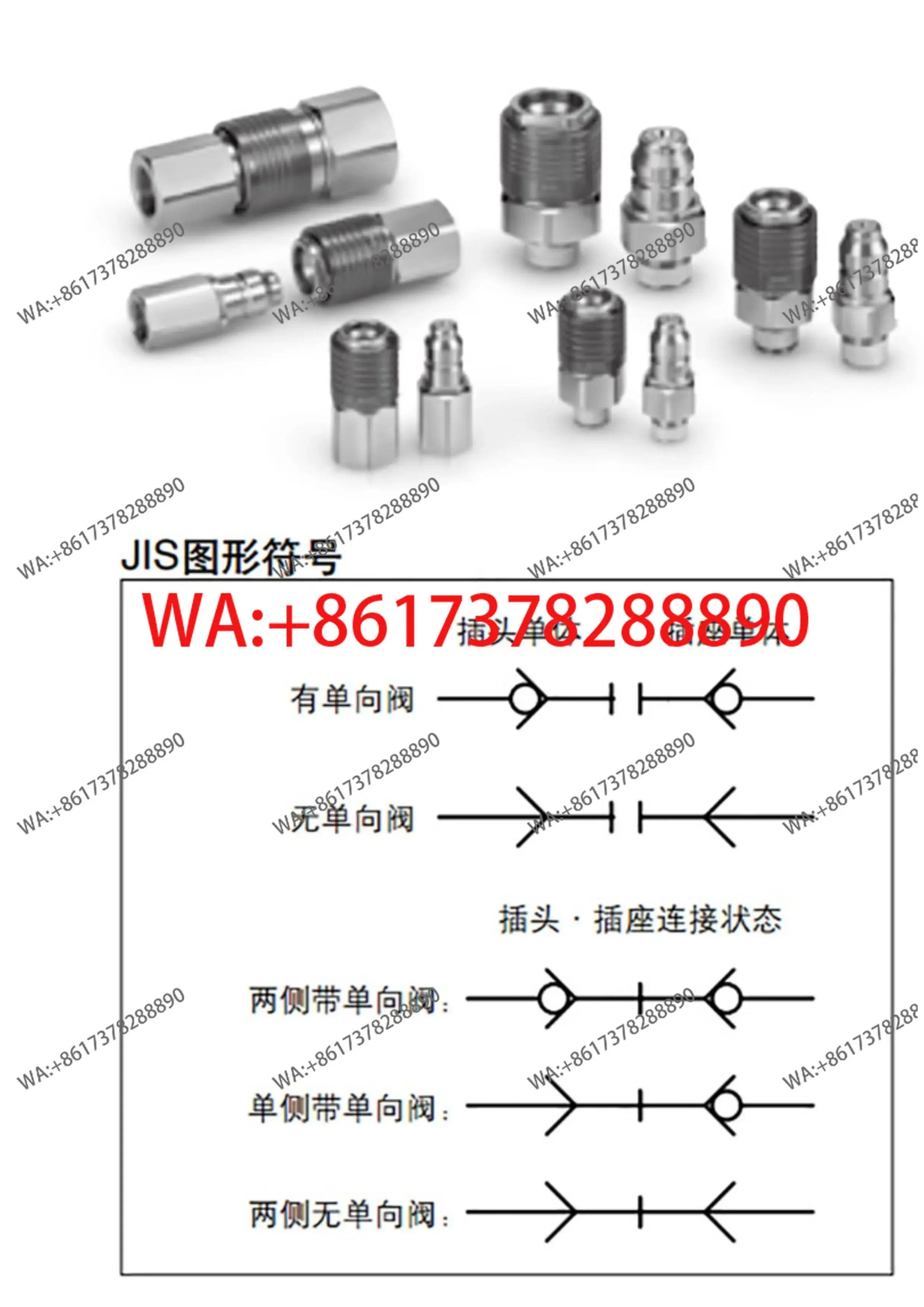 KKA Series Female Connector Socket KKA4S-02F Female Thread Rc1/4 Stainless Steel
KKA Series Female Connector Socket KKA4S-02F Female Thread Rc1/4 Stainless Steel