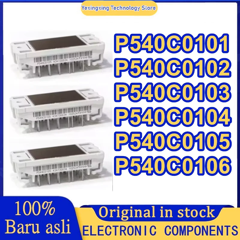 P540C0101 P540C0102 P540C0103 P540C0104 P540C0105 P540C0106
P540C0101 P540C0102 P540C0103 P540C0104 P540C0105 P540C0106