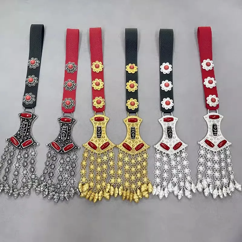 Chinese Tibetan Alloy Tibetan Silver Tibetan Robe Clothing With Ethnic Style Waist Hanging Accessories
Chinese Tibetan Alloy Tibetan Silver Tibetan Robe Clothing With Ethnic Style Waist Hanging Accessories