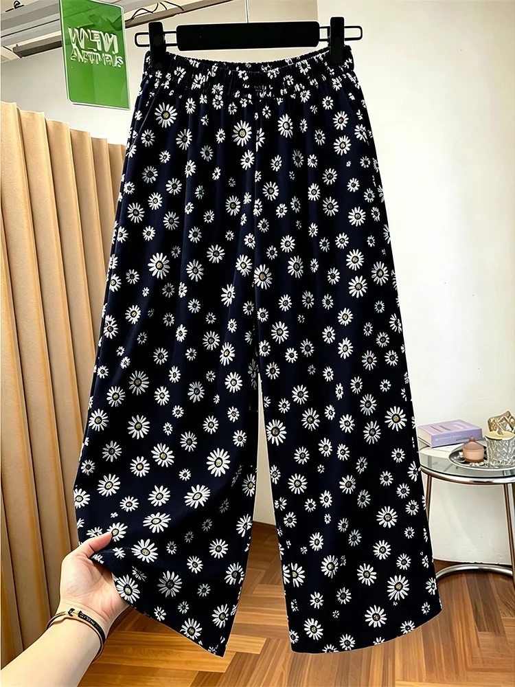 Summer 2026 Women's Wide Leg Pants Straight Print Casual High Waist Elastic Novelty Polyester Slimming Loose Personality
Summer 2026 Women's Wide Leg Pants Straight Print Casual High Waist Elastic Novelty Polyester Slimming Loose Personality