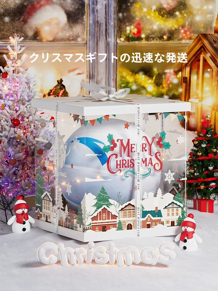 Gradient Christmas Basketball Outdoor Sports Gift Box High Aesthetic Value Birthday Present for Basketball Fans
Gradient Christmas Basketball Outdoor Sports Gift Box High Aesthetic Value Birthday Present for Basketball Fans
