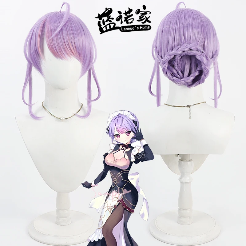 Vtuber Nijisanji Kinano Kotoha Cosplay Wig Halloween Party Prop Synthetic Hair Heat Resistant Fiber + Wig Cap
Vtuber Nijisanji Kinano Kotoha Cosplay Wig Halloween Party Prop Synthetic Hair Heat Resistant Fiber + Wig Cap