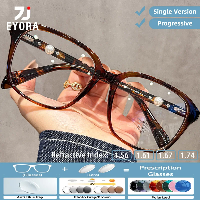 EYORA Exquisite Pearl Square Reading Glasses for Women Myopia and Hyperopia Anti Blue Light Progressive Photochromic Glasses
EYORA Exquisite Pearl Square Reading Glasses for Women Myopia and Hyperopia Anti Blue Light Progressive Photochromic Glasses