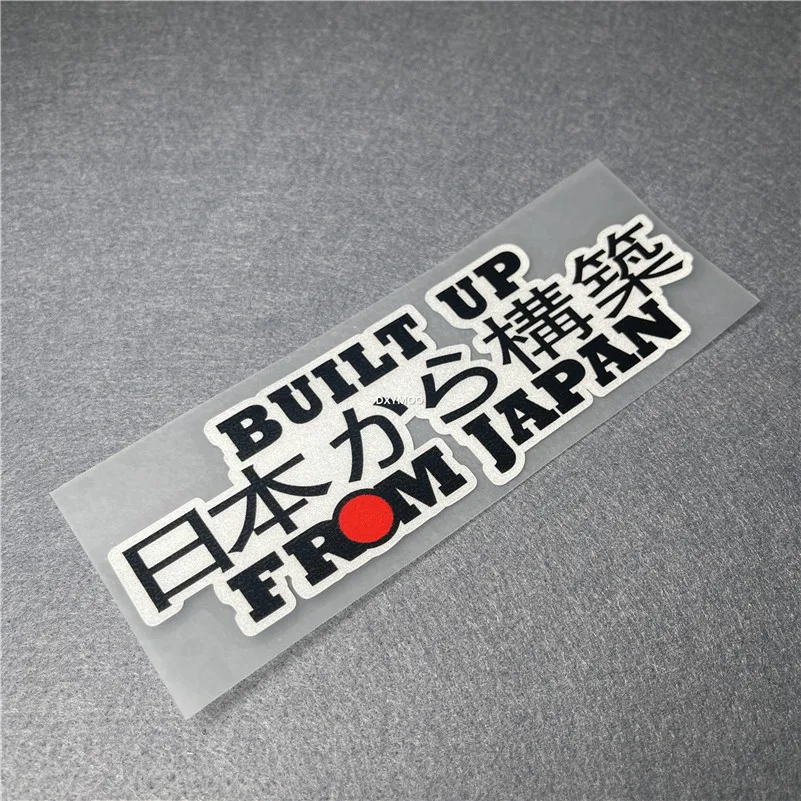 1pc Built Up From Japan Reflective Vinyl Sticker Waterproof Decal for Motorcycle Fuel Tank & Body
1pc Built Up From Japan Reflective Vinyl Sticker Waterproof Decal for Motorcycle Fuel Tank & Body