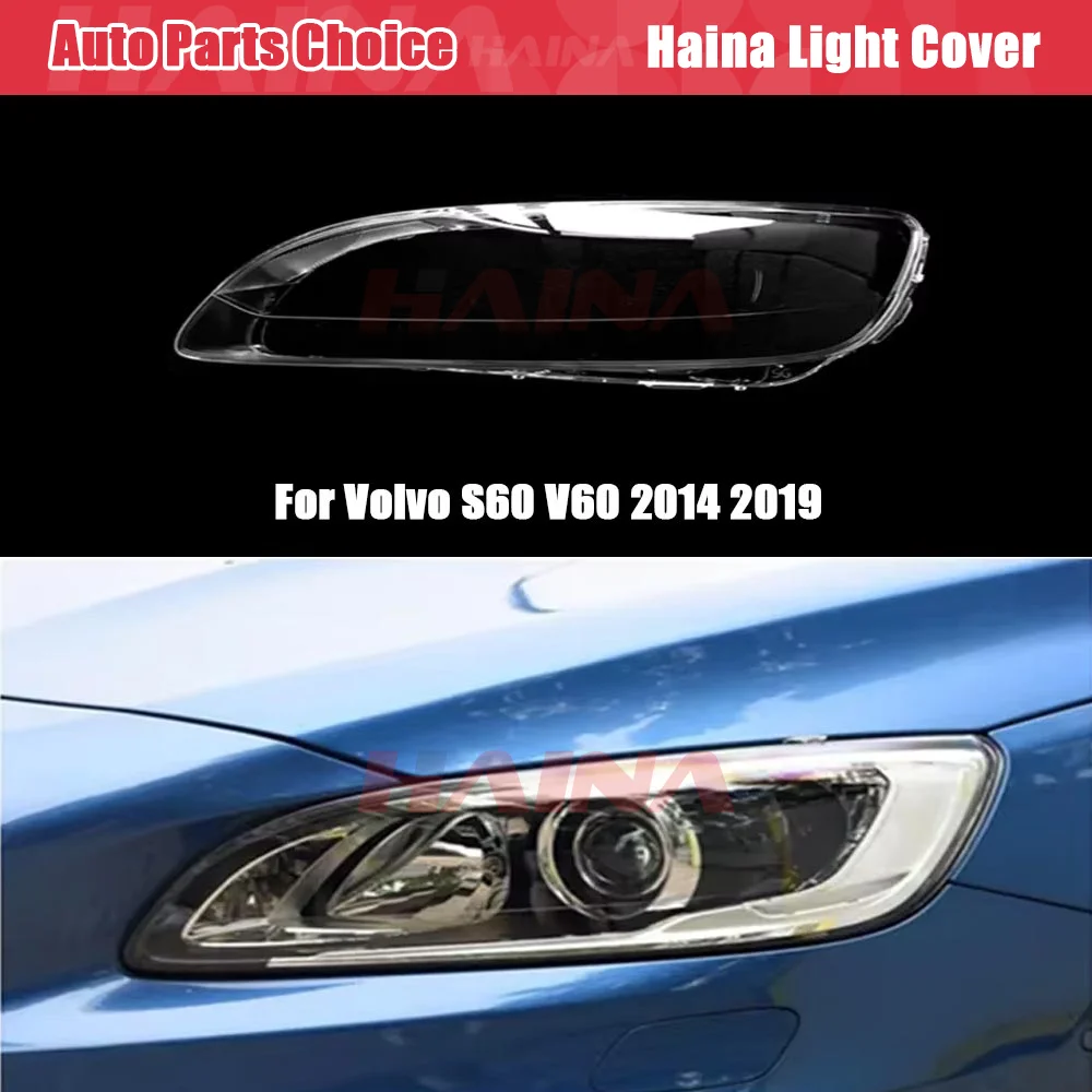 Transparent Lampshade Headlight Mask Cover Headlamp Shell Lens Plexiglass For Volvo S60 V60 2014 2015 2016 2017 2018 2019
Transparent Lampshade Headlight Mask Cover Headlamp Shell Lens Plexiglass For Volvo S60 V60 2014 2015 2016 2017 2018 2019