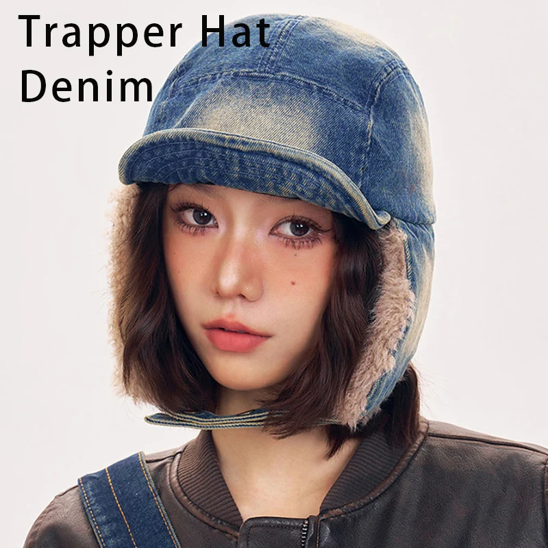 Винтажная джинсовая шапка-авиатор для мужчин и женщин, кепка-траппер на плюшевой подкладке с ушками, ветрозащитная зимняя шапка унисекс для верховой езды
Винтажная джинсовая шапка-авиатор для мужчин и женщин, кепка-траппер на плюшевой подкладке с ушками, ветрозащитная зимняя шапка унисекс для верховой езды