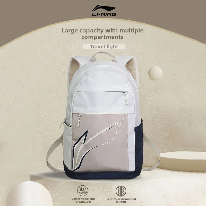 Lining backpack, men's travel, women's college student, large capacity leisure basketball sports training bag
Lining backpack, men's travel, women's college student, large capacity leisure basketball sports training bag