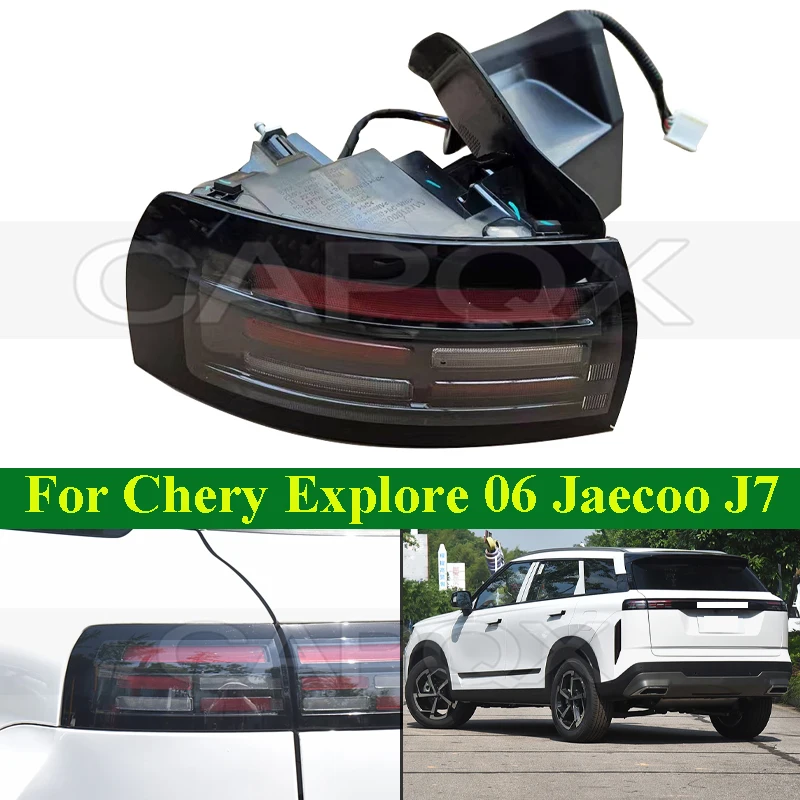 CAPQX Внешний задний фонарь Задний фонарь для Chery Explore 06 Jaecoo J7 Задний фонарь Задний фонарь Стоп-сигнал Задний указатель поворота
CAPQX Внешний задний фонарь Задний фонарь для Chery Explore 06 Jaecoo J7 Задний фонарь Задний фонарь Стоп-сигнал Задний указатель поворота