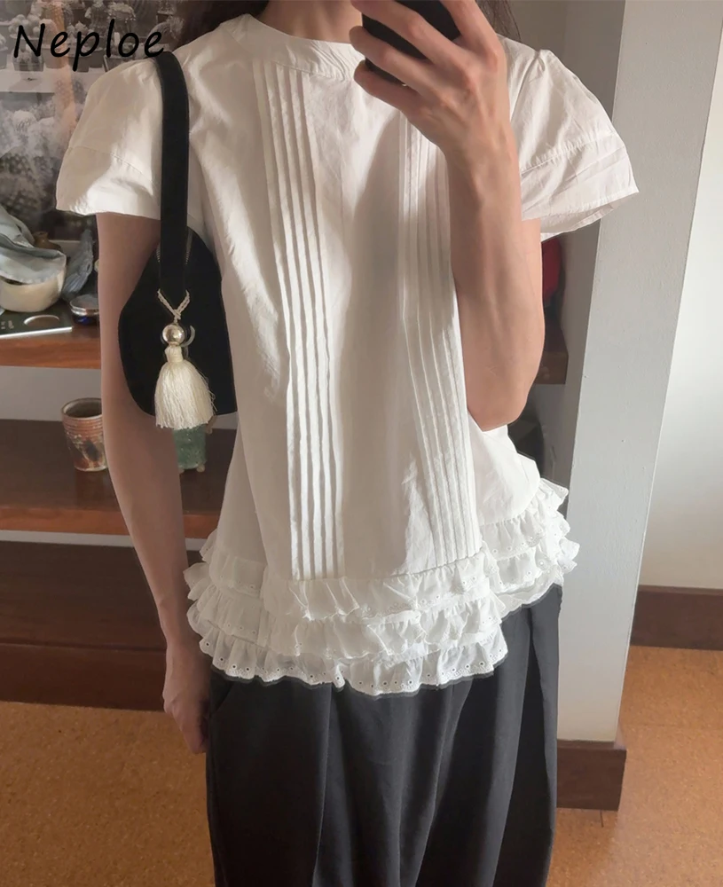 Neploe French Style Korea Chic Sweet Fresh Crop Top All-match Casual Lace Fungus Blouses Stripe Minority Exquisite Elegant Shirt
Neploe French Style Korea Chic Sweet Fresh Crop Top All-match Casual Lace Fungus Blouses Stripe Minority Exquisite Elegant Shirt