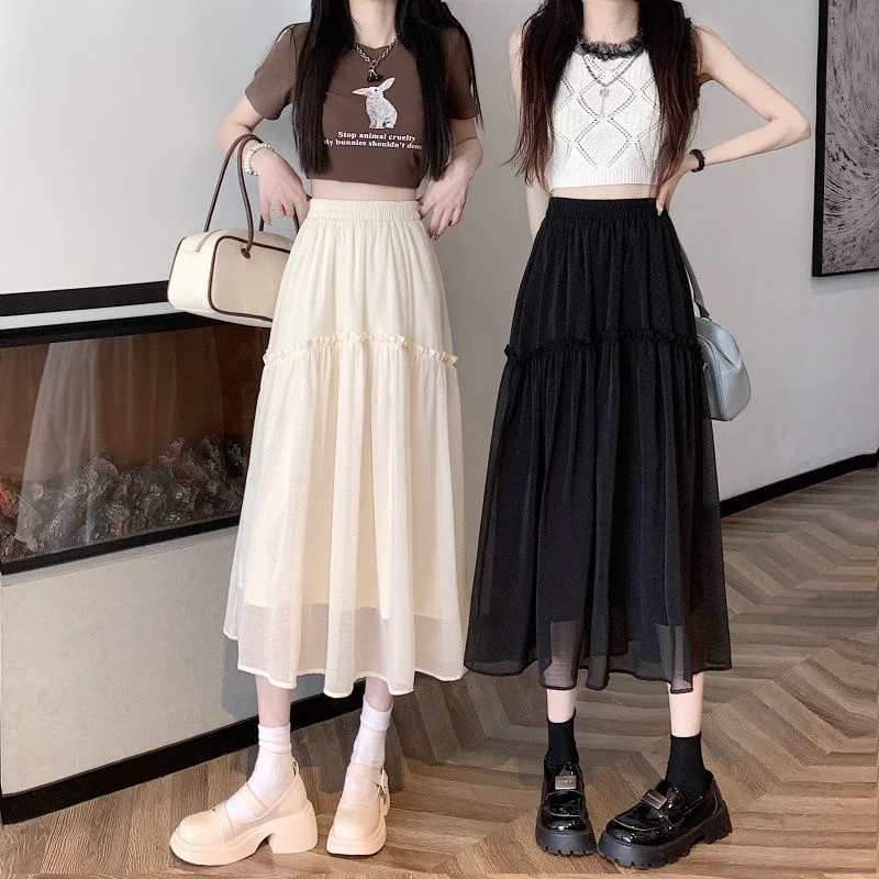 Women Skirt Mesh Summer A-line High Waist Casual Loose Simple Midi Skirt Black Beige Fashion New
Women Skirt Mesh Summer A-line High Waist Casual Loose Simple Midi Skirt Black Beige Fashion New