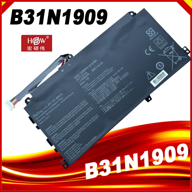 Аккумулятор b31n1900 для Asus ExpertBook P2 P2451FB P2451FA 0B200-03670000, 11,4 в, 48 Вт/ч
Аккумулятор b31n1900 для Asus ExpertBook P2 P2451FB P2451FA 0B200-03670000, 11,4 в, 48 Вт/ч