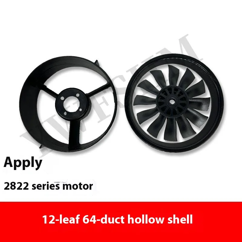 64mm Model Aircraft Fan 12 Leaves Nozzle Fan Leaf Hardware Full Set Of Accessories Single Leaf For Remote Control Toys Parts
64mm Model Aircraft Fan 12 Leaves Nozzle Fan Leaf Hardware Full Set Of Accessories Single Leaf For Remote Control Toys Parts