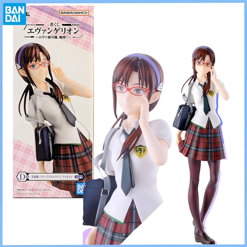 BANDAI SPIRITS Ichiban KUJI Genuine EVA Makinami Anime figure Movable toy Anime Peripheral Action Figures Doll for Collectors
BANDAI SPIRITS Ichiban KUJI Genuine EVA Makinami Anime figure Movable toy Anime Peripheral Action Figures Doll for Collectors
